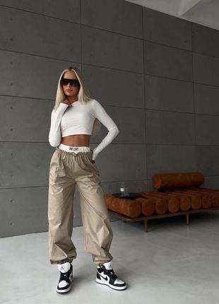 Костюм двойка