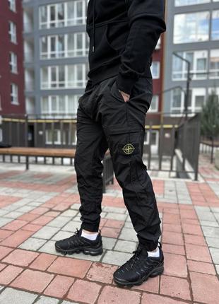 Stone island neylon metal pants штаны штани джогеры