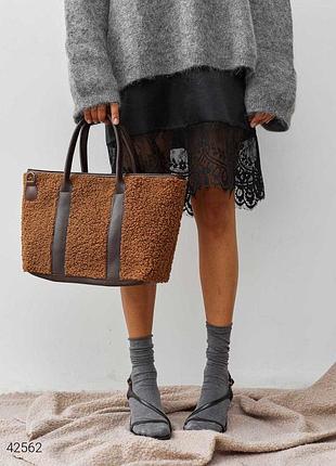 Жіноча сумка тедді