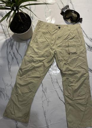 Quicksilver cargo pants multipocket