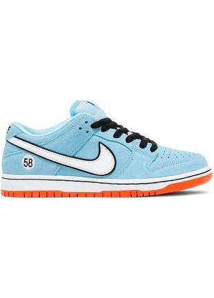 Nike sb dunk low club 58 gulf