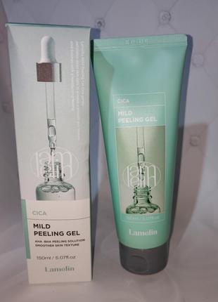 Пілінг гель з центеллою lamelin mild peeling gel cica