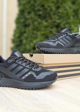 10596 adidas zx750 hd черные кроссовки мужские адидас кроссовки адедас кроссовки