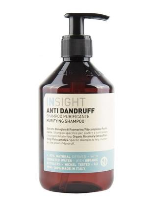 Insight anti dandruff
шампунь очисний проти лупи, 400 мл