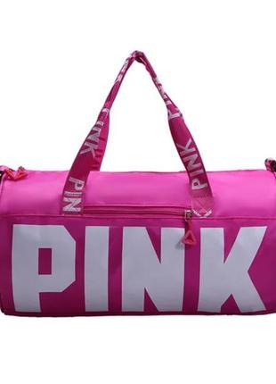Стильная сумка -тоут pink7 фото