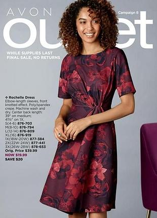 Платье миди 46 48 размер новое