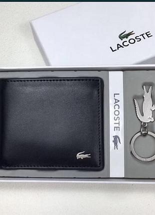 Кошелек lacoste