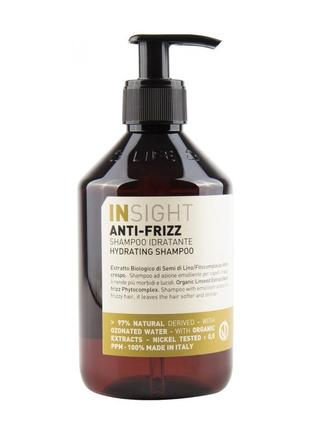 Insight anti frizz шампунь зволожувальний для волосся, 900 мл