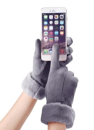 Женские замшевые перчатки fashion сенсор подкладка мех серый