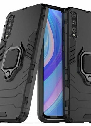 Чехол fiji ring для huawei p smart s бронированный бампер с кольцом черный