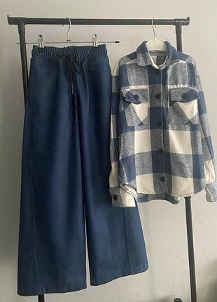 Костюм с байковой рубашкой 128 см