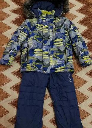 Куртка та комбінезон дитячий evolution