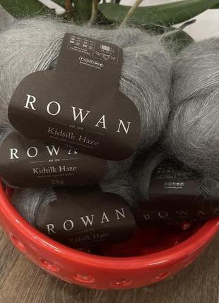 Rowan kidsilk haze