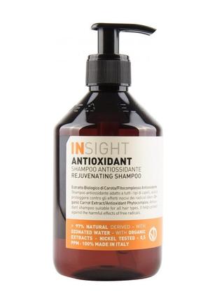Insight antioxidant
тонізувальний шампунь для антиоксидантного догляду за волоссями, 400 мл
