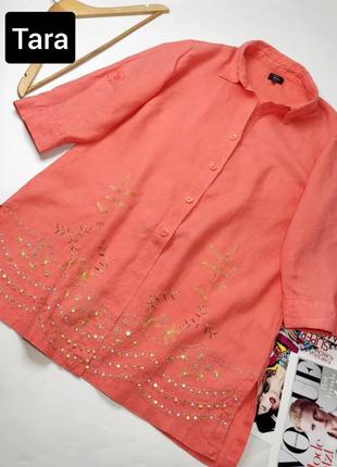 Сорочка жіноча подовжена льон коралового кольору з камінням від бренду tara 46