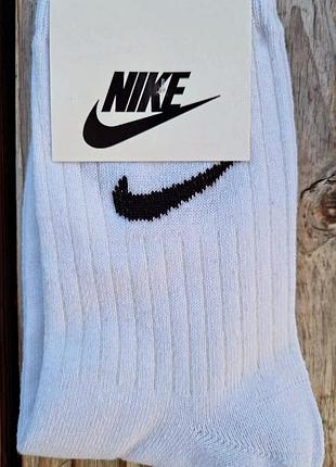 Носки найк🧦