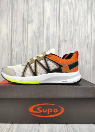 Supo contact cream orange