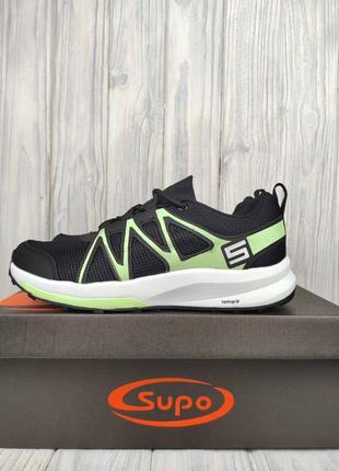 Supo contact black green