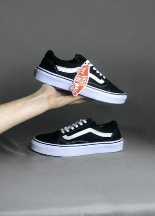 Оргинильные кроссовки vans old skool унисекс