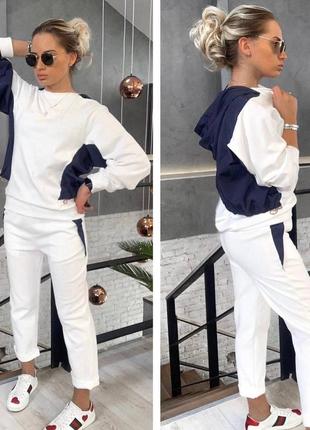 Костюм прогулочный