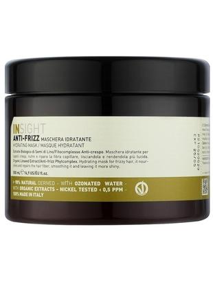 Маски repair deep conditioning mask для волосся 
увлажняющая маска для разглаживания волос, 500 мл
