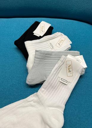 Теплі шкарпетки на зиму, зимові вовняні шкарпетки білі, високі для зими трендові шкарпетки жіночі,