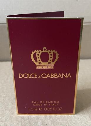 Dolce gabbana q, edp 1,5ml