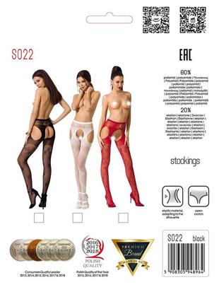 Сексуальные колготки-бодистокинги passion s022 one size, red, имитация чулок и пояса с гартерами4 фото