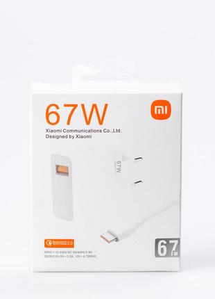 Адаптер питания xiaomi 67 вт usb-a с кабелем type-c2 фото