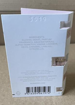 Burberry her elixir de parfum 1,5ml 3