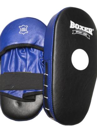 Лапы кикбоксерские boxer кожа синие3 фото