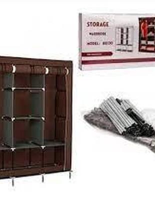 Складана шафа велика storage wardrobe 175х130х45 см каркасний тканинний коричневий