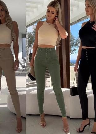 Джинсы скинни из бенгалина