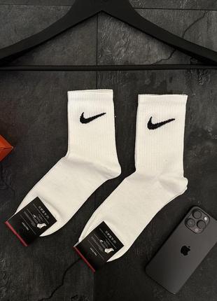 Шкарпетки nike білі високі