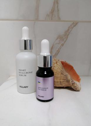 Hillary smart hyaluronic, 30 мл + восстанавливающая сыворотка вокруг глаз hillary anti-fatigue, 10 мл