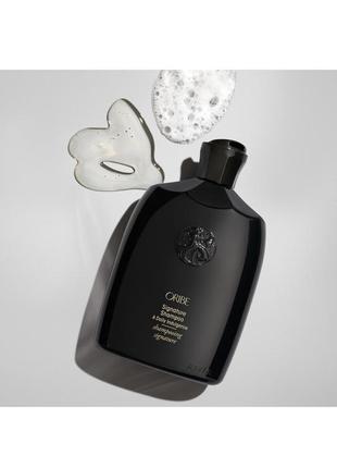 Oribe - signature set - набор по уходу за волосами, 75 мл, 50 мл3 фото