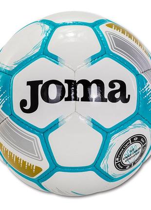 М'яч футбольний joma egeo біло-бірюзовий уні 5