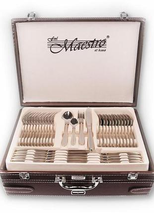 Столовый набор maestro - 72 ед. mr-1515-72