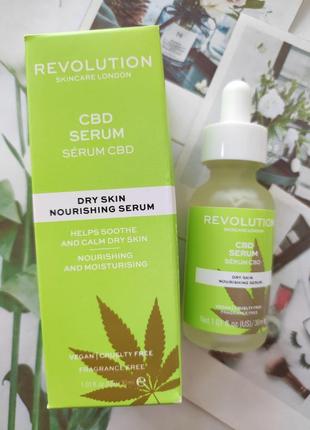 Живильна сироватка для обличчя revolution skincare cbd nourishing serum