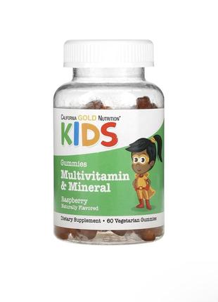 Мультивитамины и мультиминералы для детей - 60 шт