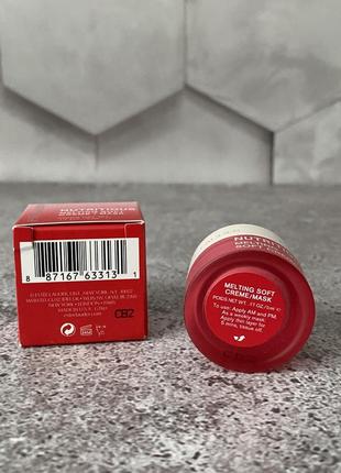 Estée lauder - nutritious melting soft creme/mask - успокаивающий легкий крем и маска 2в1, 5 ml3 фото