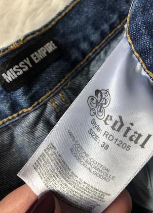 Брендовые широкие джинсы c разрезами палаццо кюлоты з високою посадкою redial missy empire9 фото