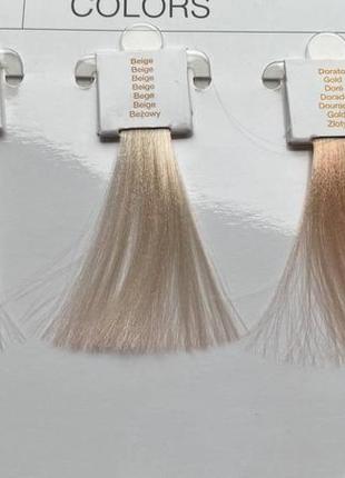 Тонирующая маска для волос inebrya kromask colour mask "серебристый"