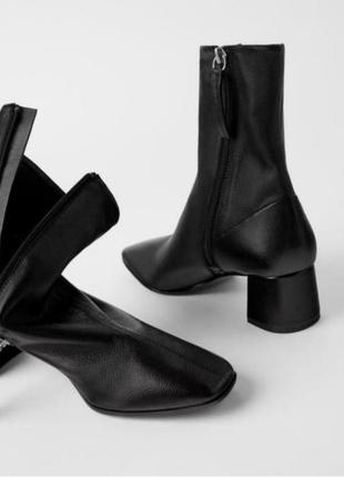 Сапоги ботильоны zara