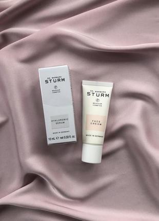 Набор для лица от dr. barbara sturm крем и сыворотка с гиалуроновой кислотой