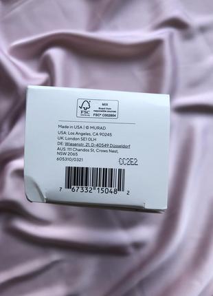 Murad environmental shield essential-c cleanser средство для умывания, 200ml8 фото