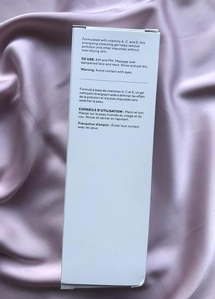 Murad environmental shield essential-c cleanser средство для умывания, 200ml10 фото