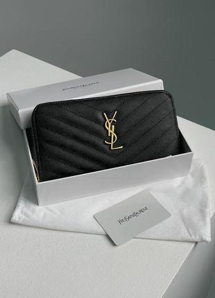 Кошелек ysl ив сен лоран премиум класс