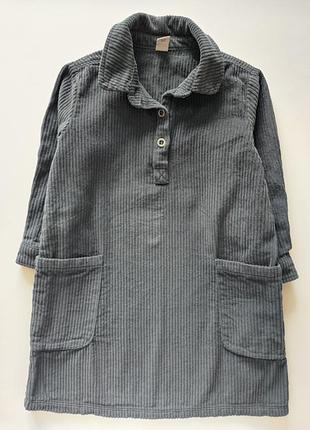 Тепла вельветова сукня  артикул: 18692