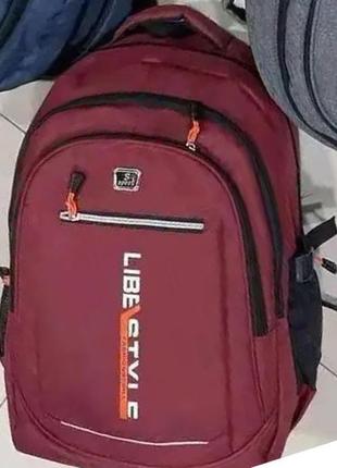 Школьный рюкзак спортивный libe style sport, школьные рюкзаки, ранцы, портфель-сумка